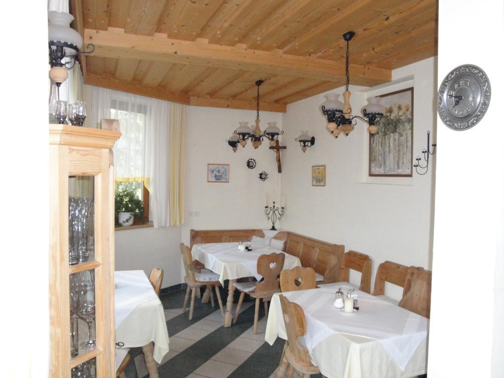 Hotel Pension Schwaiger Sankt Margarethen im Lungau Dış mekan fotoğraf
